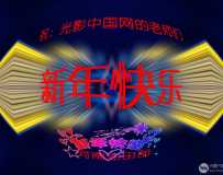 ףӰйʦ֣