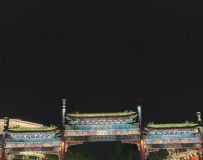 ǰŵҹɫ쵣23