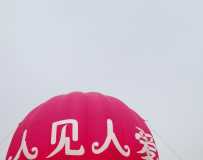 2025й¼԰27һ˼˰