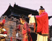ԥ硶žǡ123