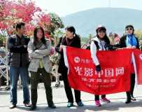 ӰйӰɭմ԰Բɹ