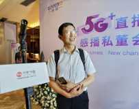 5Gвƽ̨仧ɶ