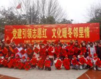 ī�����´� ����ů���ġ�������־Ը��Э���߽���Ӫ�����͸��Ϳ�