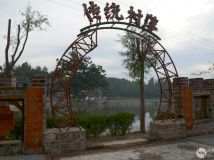 Ѱ塷ɷ