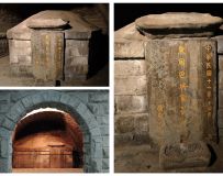 《老重庆——巴蔓子墓》