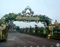 �����ںϻ��¾� ��̬ͯȤ����Ұ�����ܿ�Ұ�������������ԥ��������ѧ�µر�