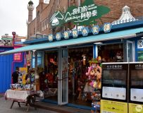 ��³ľ����ʴ����