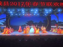2017Ứ1