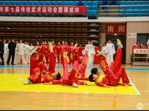2016ȫߵ߽촫ͳ˶ʵ4