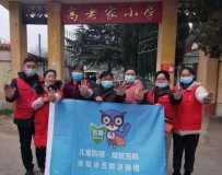 2021121硶ʦš߽ϼСѧнλ