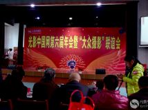 2016ӰỨ2