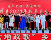 ӵ2024    51