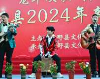 ӵ2024   27
