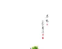 լ