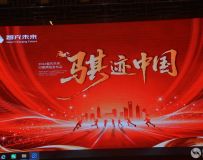 �뼣�й�2026�ǳ�δ��������������� ������ɫ��ͨ����̬