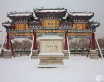 úѩ