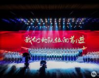 2019ͨ˾ְջ һ