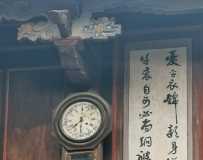 ʱ