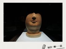 ====