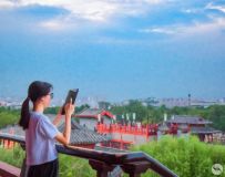 羰续