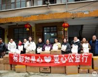 ������ů�ؽ� �𶼴����顪�������������Ĺ����Ŷ�ο�����������ѧУ