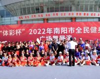 ʱ2022㳡չݻʵ18