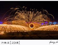 Ϸ飩