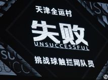 ȫ㻨