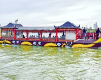 羰ϣ8