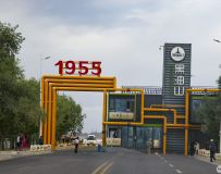 ߽½ɷӰʯ͵һ"" 3969