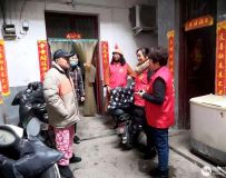 南阳市社区志愿者协会“寒冬送温暖 新春慰英模”拍摄活动 21