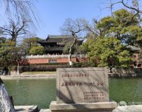 �����Ϻ�����¥֮һ