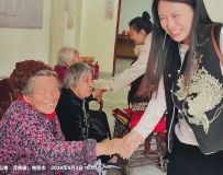 ��ůɣ�� �����𶼡����������������߽����乫�翪չ����ο�ʻ