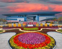 �� �� �� ��