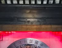 㽭ԼΡɷ 166