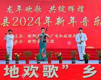 ӵ2024    56