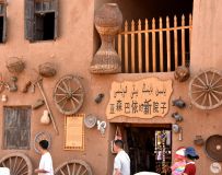 ��������������