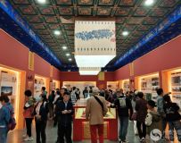 北京天坛建成600年历史文化展（3）