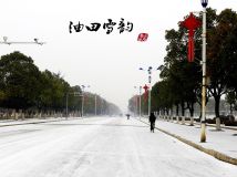 ѩ