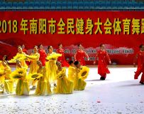 2018ȫ赸赸 3