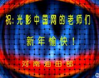 ףӰйʦ֣