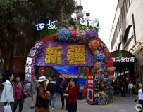 ��³ľ����ʴ����