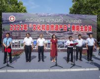 2022꡾ĻȻŲաӰ