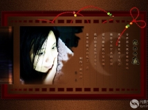 ҹ-PS