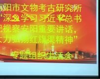 ,ʱȷ桱  ѧϰר֯