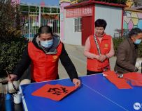 南阳市社区志愿者协会“寒冬送温暖 新春慰英模”拍摄活动 14