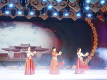 顶á201719