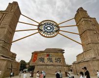 ߽½ɷӰħ 4084