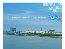 ƺӰ贺졿 ƾٷ