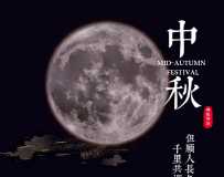 羵